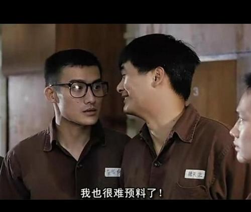 监狱风云2周润发完整版,监狱风云2完整版免费观看