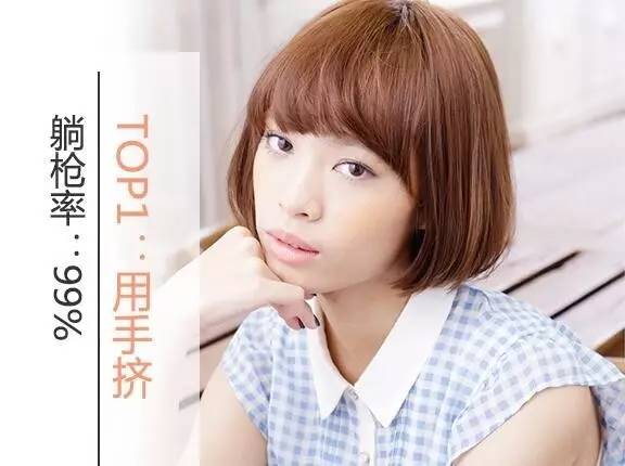 实测有效的去黑头,亲测最好用的去黑头方法