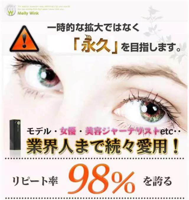 热卖爆款美容工具,淘宝好用美容仪器店铺排名前十