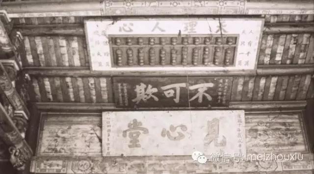 客家五州是哪里,客家五洲风情