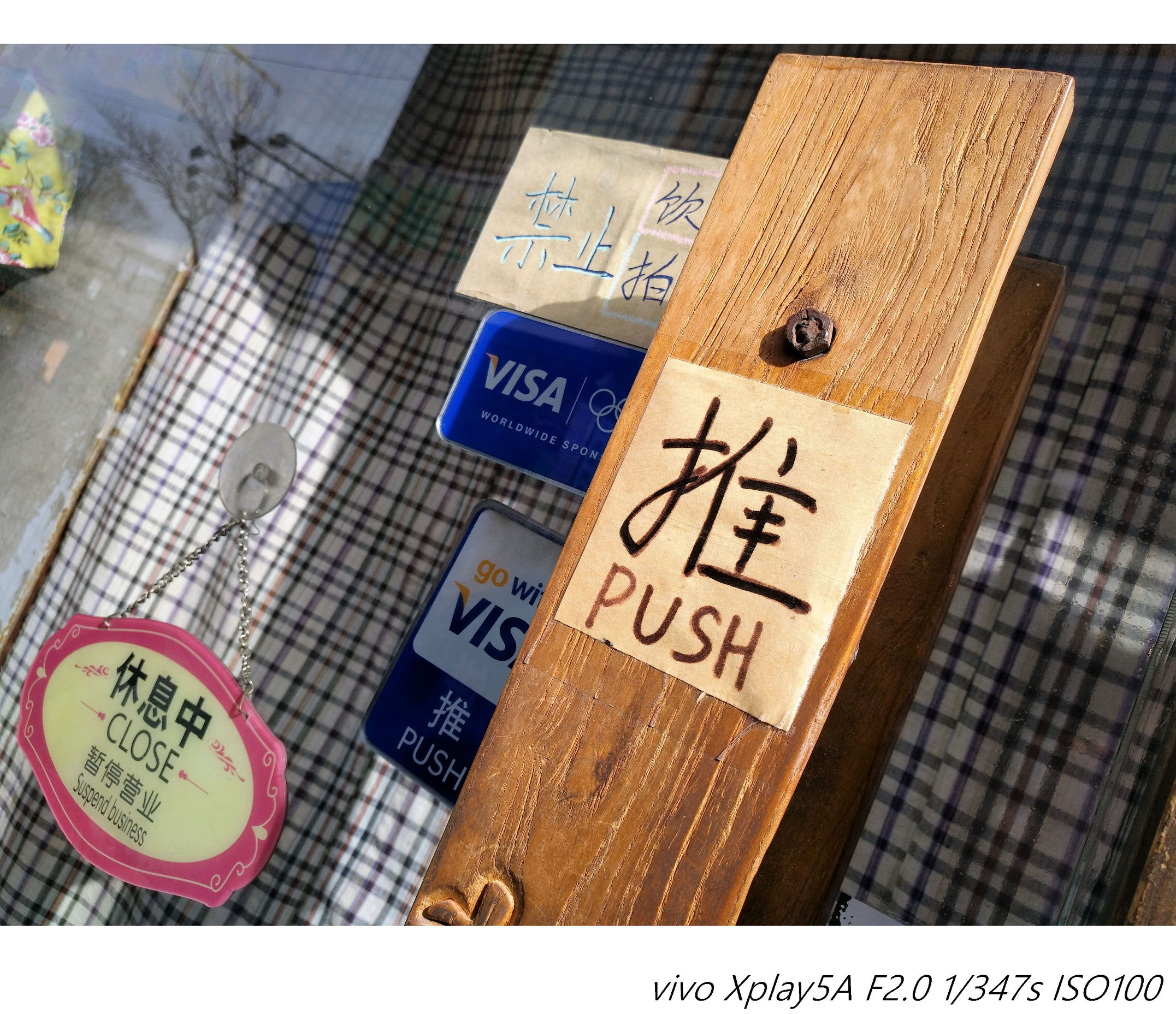 王者归来实战,王者归来操作