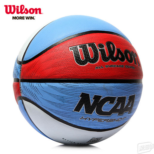 篮球0基础入门球推荐,篮球要怎么挑选