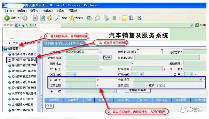 买车当天拿不到合格证,买车为啥合格证当时出不来