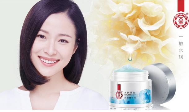 大宝算不算国货之光,大宝真的是国货之光吗