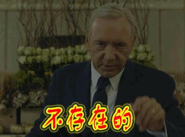 爱马仕birkin25和kelly25鳄鱼皮,爱马仕minikelly二代9d鳄鱼皮琥珀黄