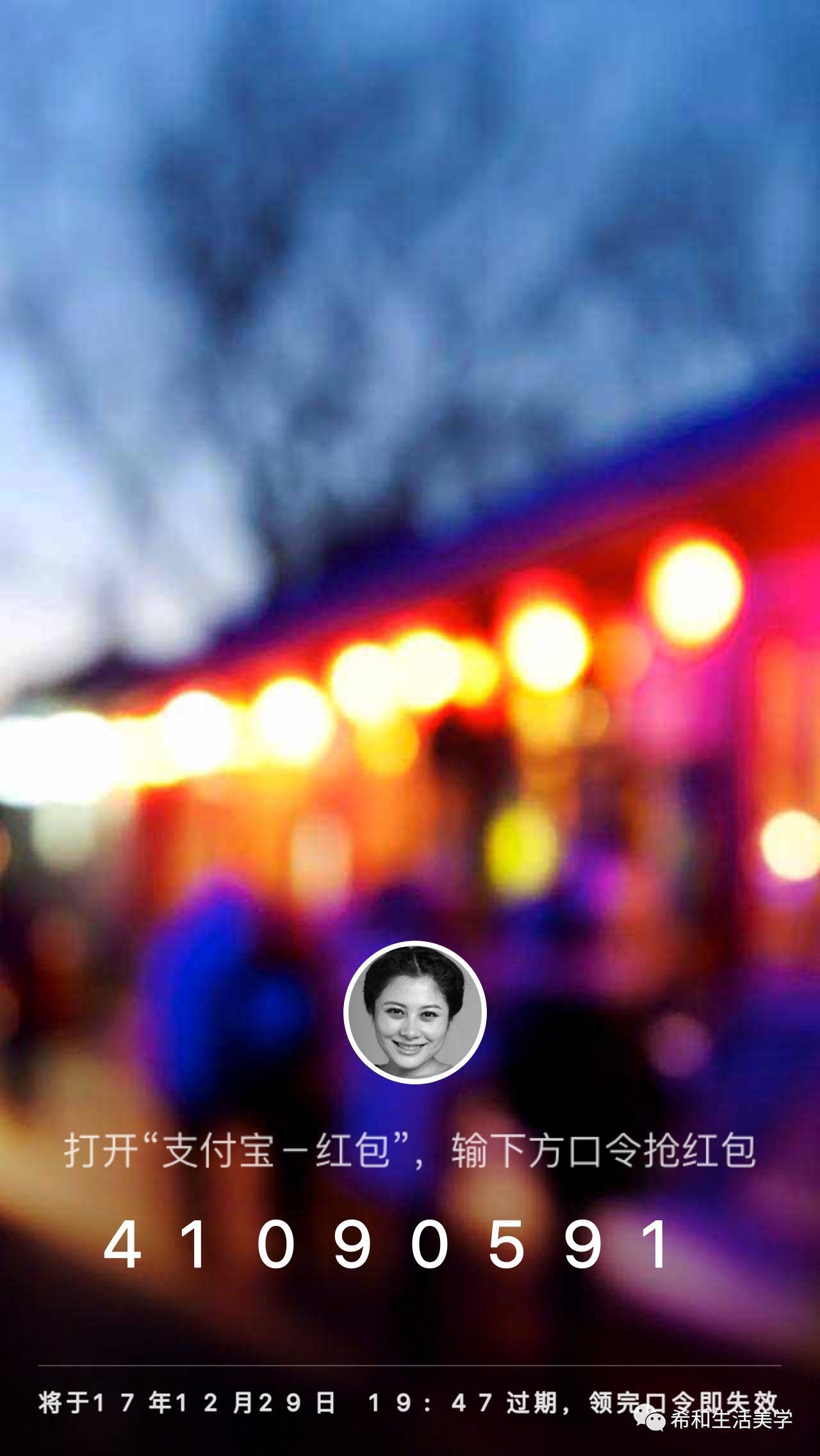 十大最好用护脸精华液,好用面部精华液排行榜