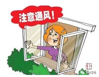 「杏林微科普」儿童感冒高发中医药综合疗法有效改善症状还不损伤抵抗力