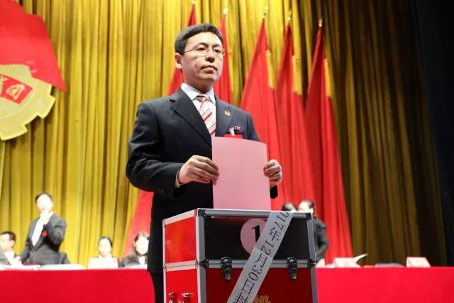 共青团西安市代表大会,共青团学校第三次代表大会