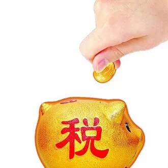 所有人，1月新规来了！关系各行各业