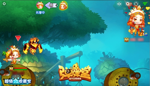 弹弹堂手游3.16活动,弹弹堂手游新赛季