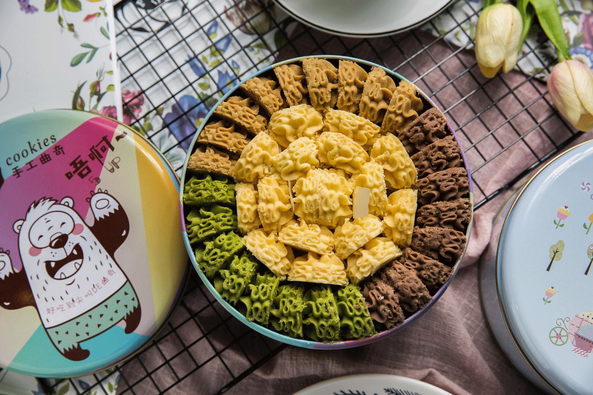 香港代购的日本北海道饼干,从香港买的饼干