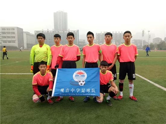 中国盲人足球胜日本队直播,中国盲人足球战胜日本盲足