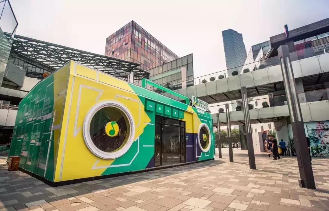 当城市被快闪刷屏“快闪书店”思南书局概念店体验式消费的市场