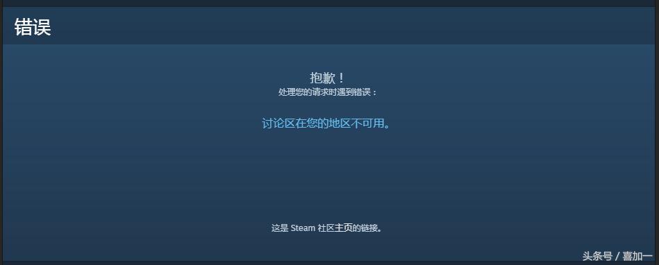 在2018年培养出一个能盈利的Steam账号，把被G胖夺走的手脚抢回来