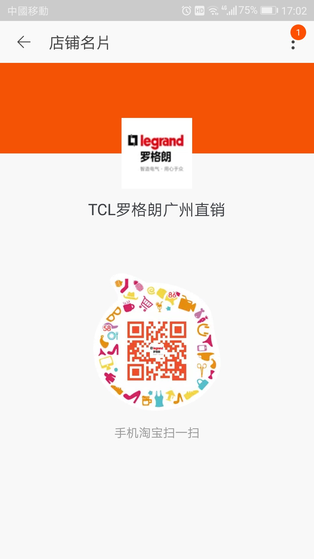 卫生间排气扇异味怎么解决,卫生间没有排气扇怎样除臭