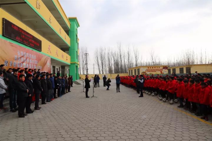 “全运冠军、退役运动员创业团队和健身教练国职培训基地公益行”