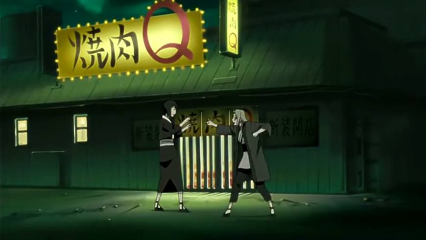 火影忍者木叶村,火影木叶村