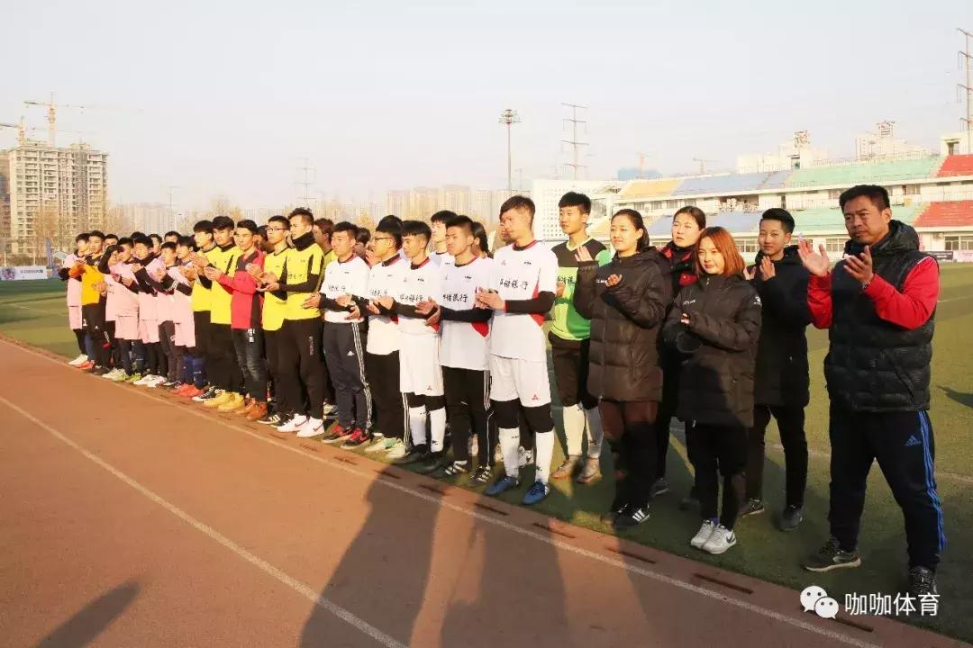 2024年石家庄桥西区校园足球联赛,河北省大学生足球联赛石家庄学院