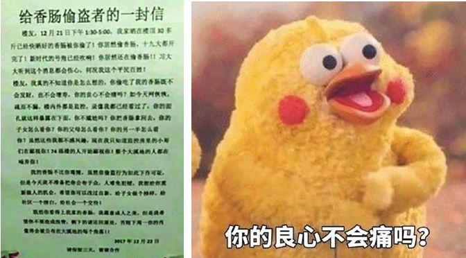 最新法治新闻3分钟,3分钟法治新闻全知道