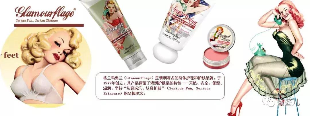 气垫粉底液粉膏哪个好上妆,气垫bb霜和粉底液哪个比较好用