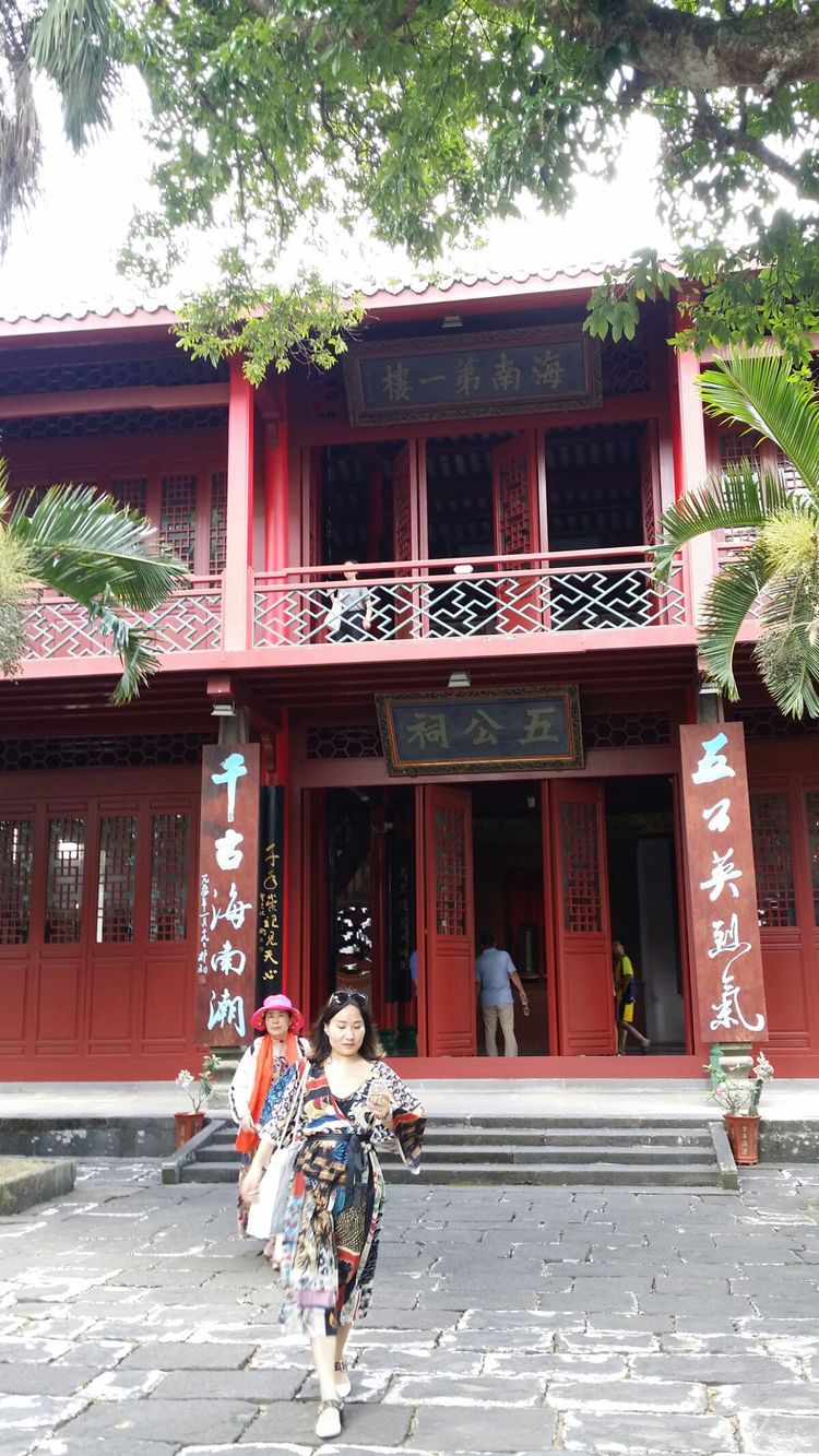 生日礼物女儿6-10岁,海南旅游送长辈礼物