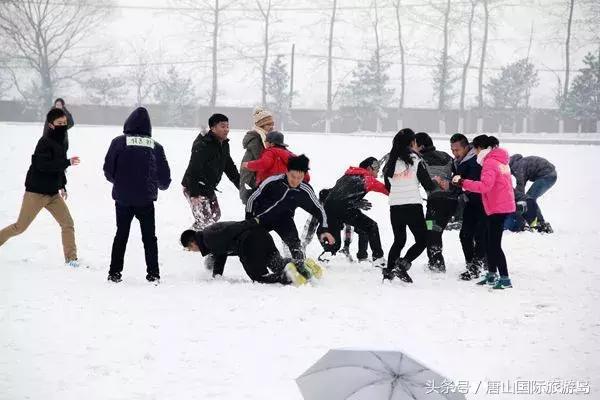 滑雪温泉开启冬游之旅,滑雪温泉美食