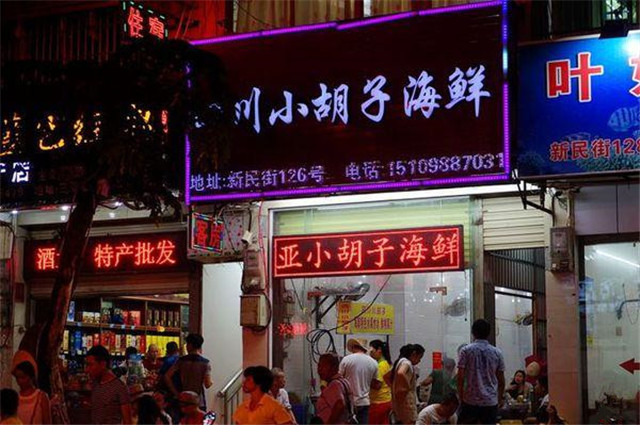 生日礼物女儿6-10岁,海南旅游送长辈礼物