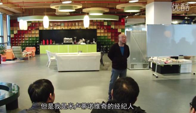 钱宝网张小雷个人简介,钱宝网张小雷事件真相