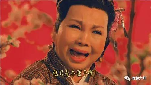 红黄蓝虐童案所带来的启示,红黄蓝虐童事件是真的吗