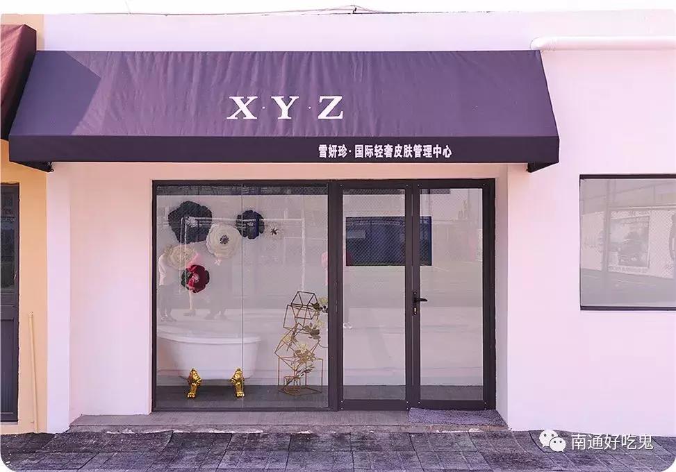 南通最正宗的火锅串串,串串香南通火锅