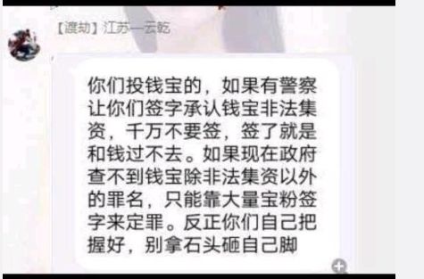 用户看30秒广告广告收益多少钱,用户看广告赚钱