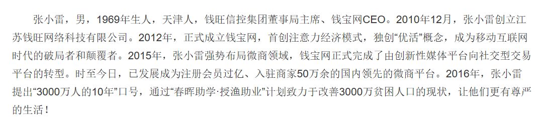 用户看30秒广告广告收益多少钱,用户看广告赚钱