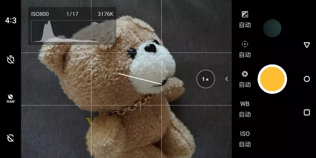 干货可以做不,干货主播好不好干