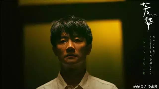 婊里如一的绿茶，唯老实人不能抱