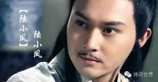 古龙小说中十大经典男角色,古龙武侠小说十大帅哥排名