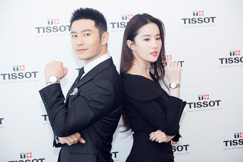 黄晓明没演技怎么火的,黄晓明最新代言有哪些