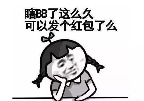 多年未见的朋友突然联系我,多年不见的朋友突然联系