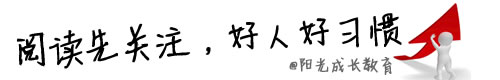 易错生字笔顺笔画教学,怎样教孩子认汉字笔顺