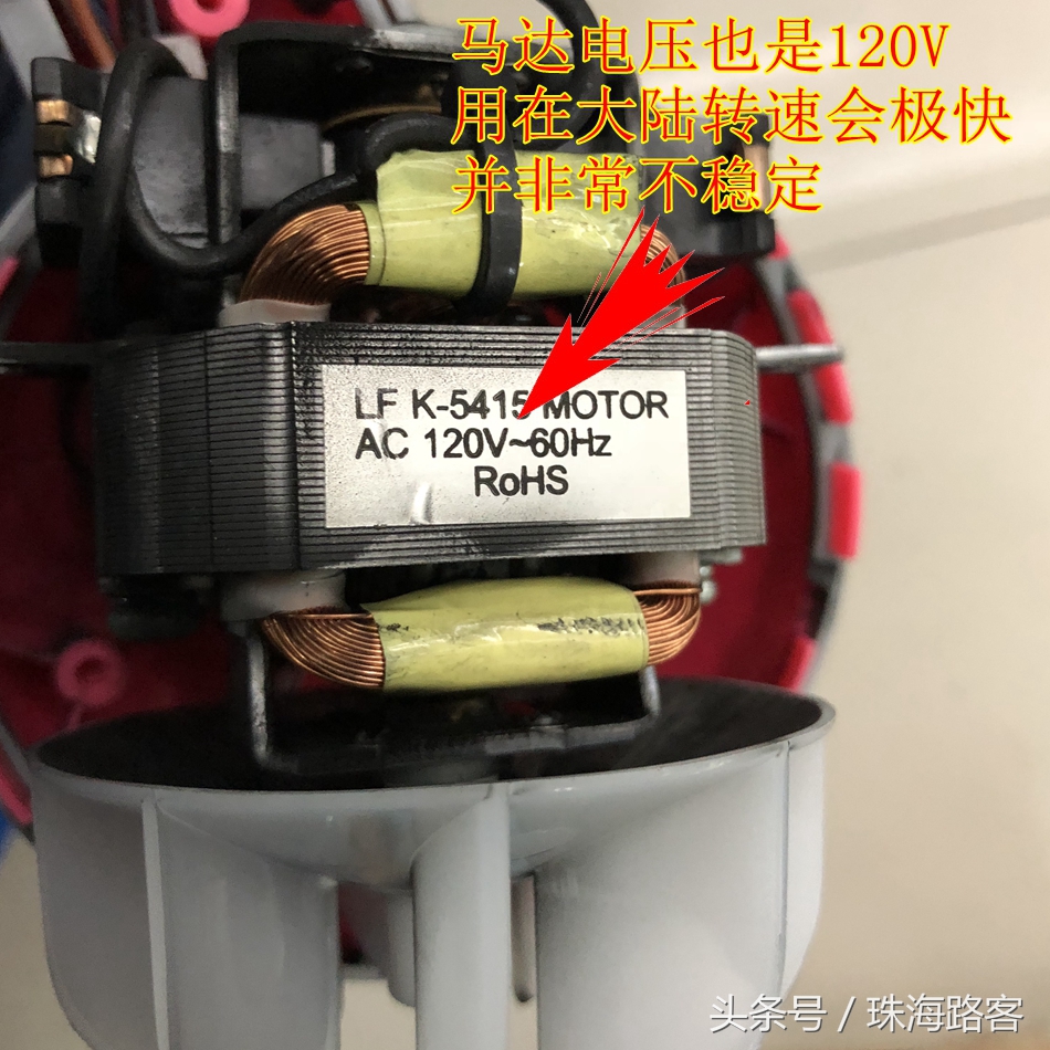 代购戴森吹风机,代购吹风机