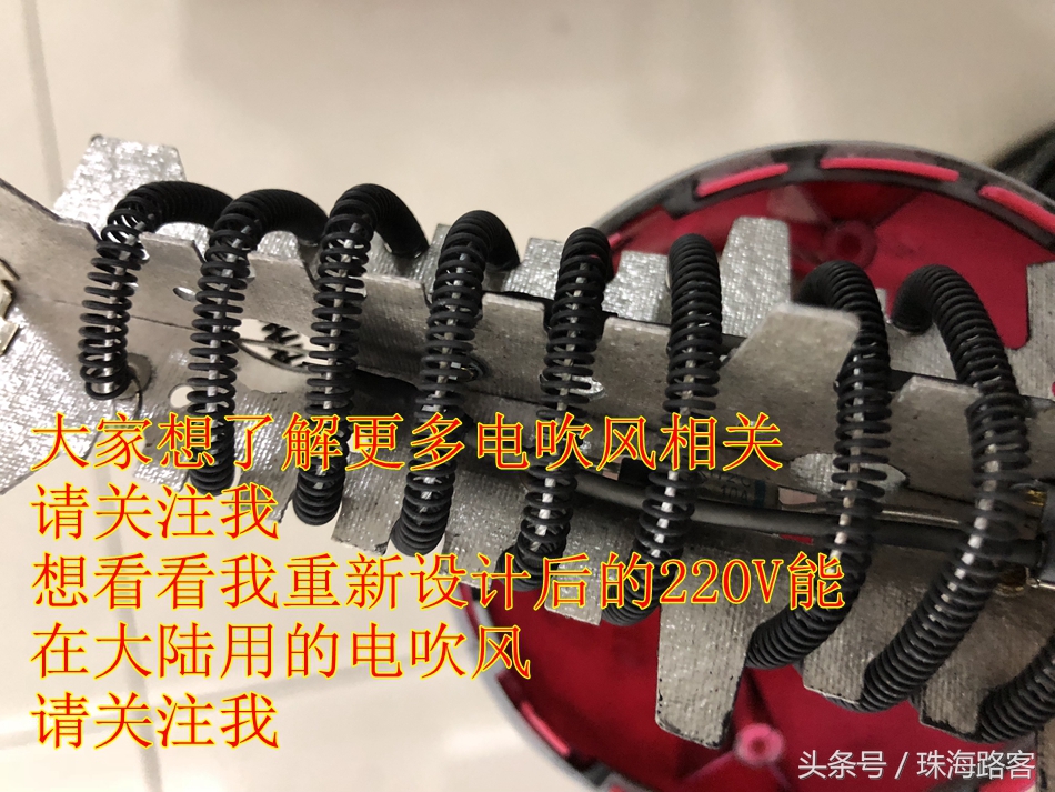 代购戴森吹风机,代购吹风机