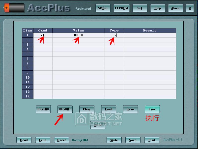 a32-f80笔记本电池换电芯,笔记本电脑b575电池换电芯教程