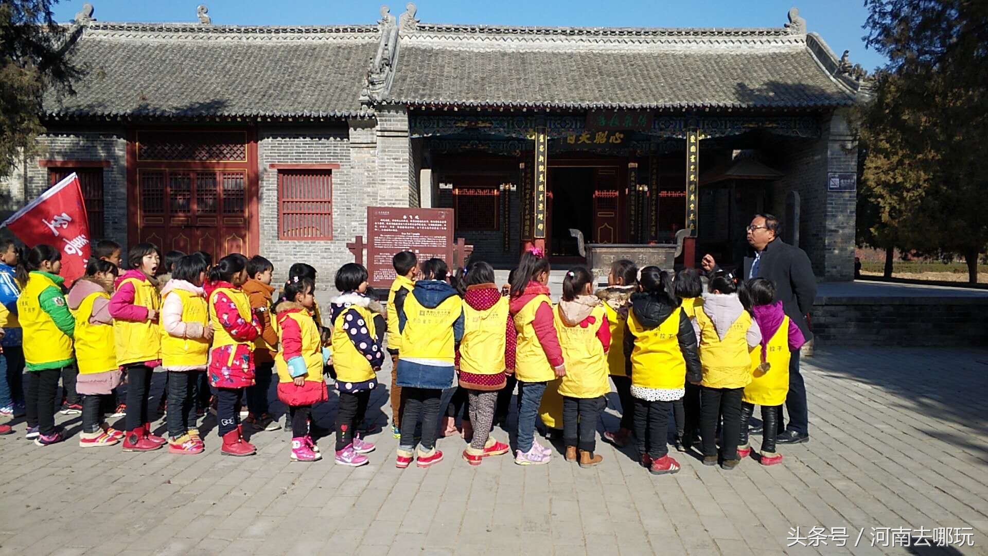 一罐善良，手拉手，让我们共同成长活动圆满举行