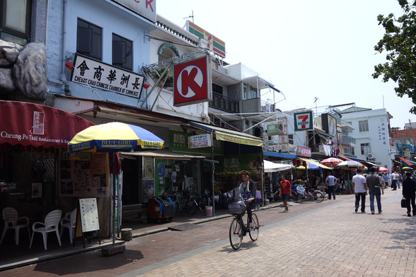 香港人口最多的离岛,香港面积最大的岛屿