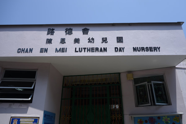 香港人口最多的离岛,香港面积最大的岛屿