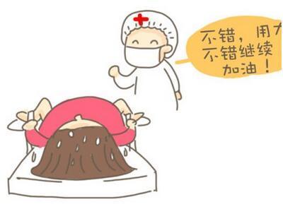 到产房怎么生宝宝的,医生教我们怎么生孩子在产房