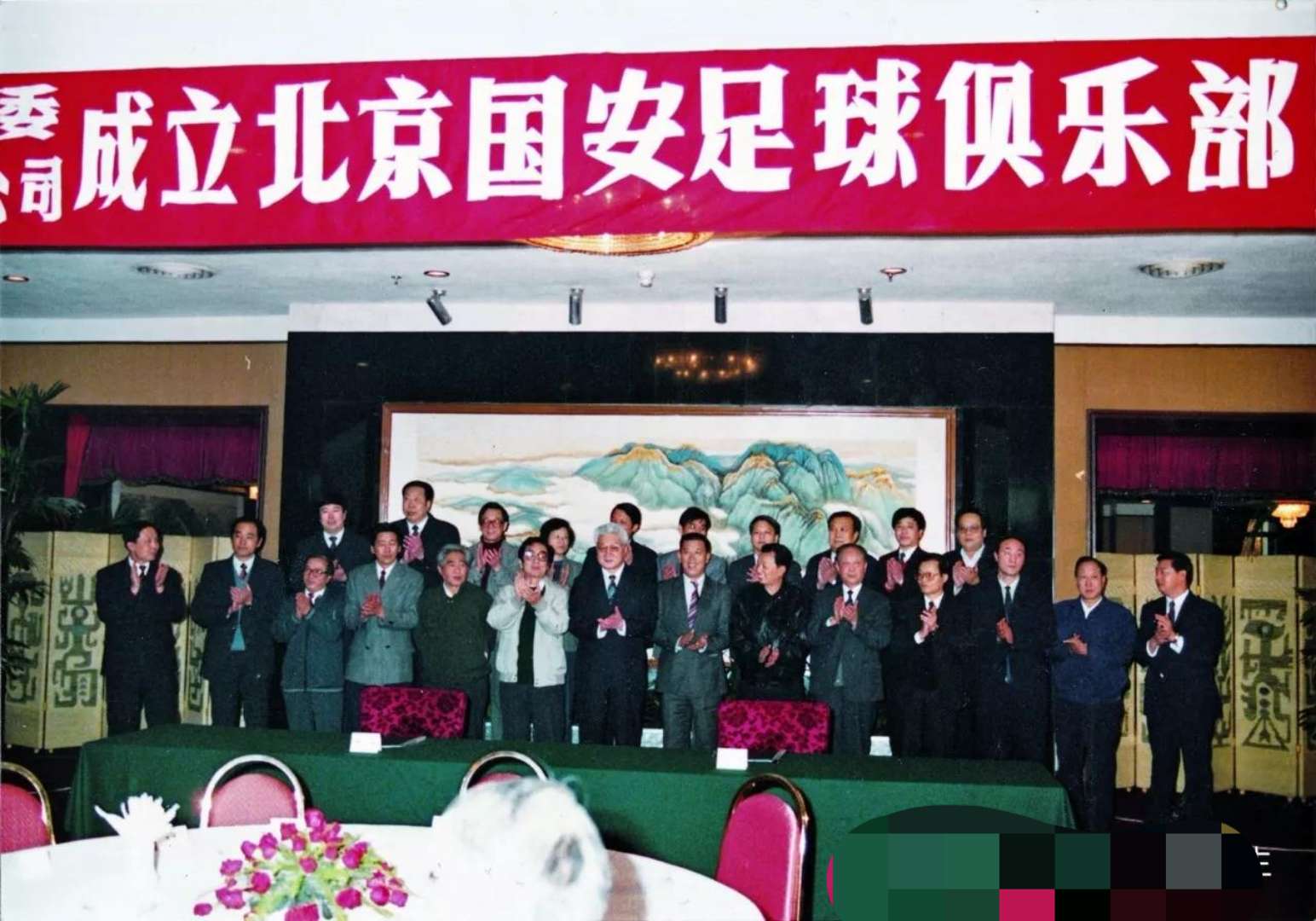 c罗会加盟山东鲁能吗,c罗国安最新引援动态