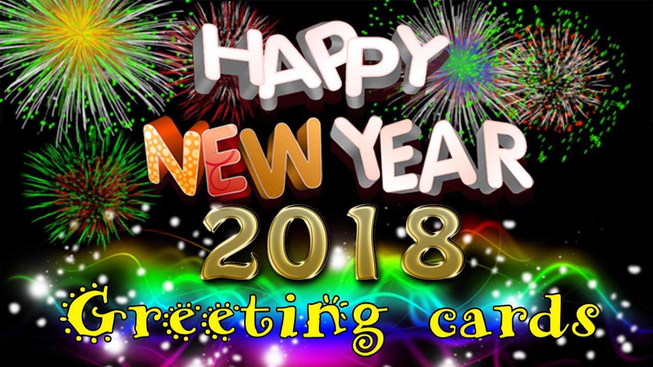 2022年新年祝福手工贺卡,新年贺卡有文字有图片