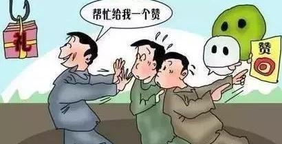 QQ微信*局骗**多，小编来给你说说