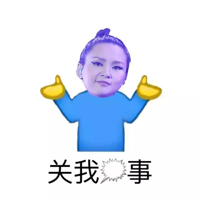 发际线不好看怎么剪,如何拯救90后的发际线