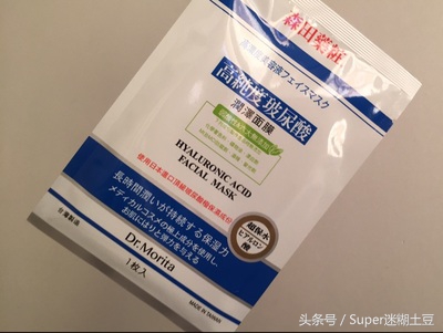 很用心整理的合集，25款贴片补水面膜评测